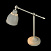 Настольная лампа Maytoni Domino MOD142-TL-01-GR